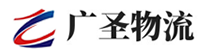 泉州到中江县物流公司